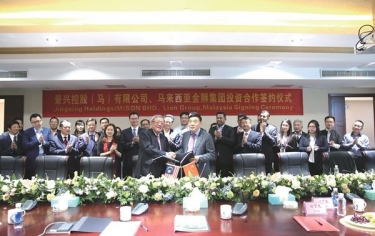 景兴纸业携手金狮集团中外共建“一带一路”