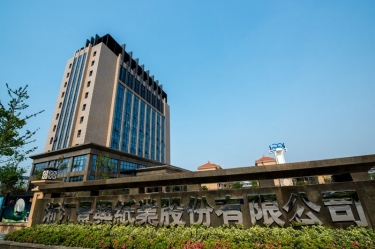 澳门大阳城(集团)有限公司官网年产6.8万吨生活用纸（脱墨再生浆）技改项目竣工日期公示