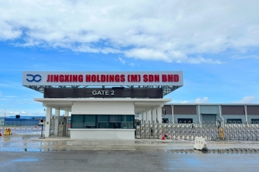 荣耀时刻！景兴控股（马）有限公司应邀参加马来西亚最高元首招待习近平主席国宴！