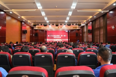 质量赋能发展 精益驱动升级 | 景兴纸业第二十五届品管圈（第一期）成果发表大会圆满举行